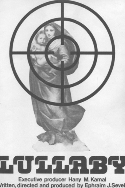 Movie poster for The Lullaby (1986)