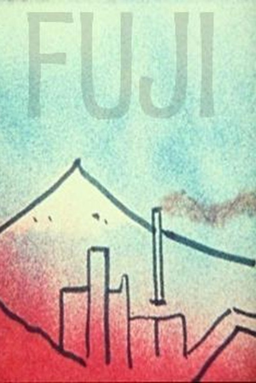 Movie poster for Fuji (1974)