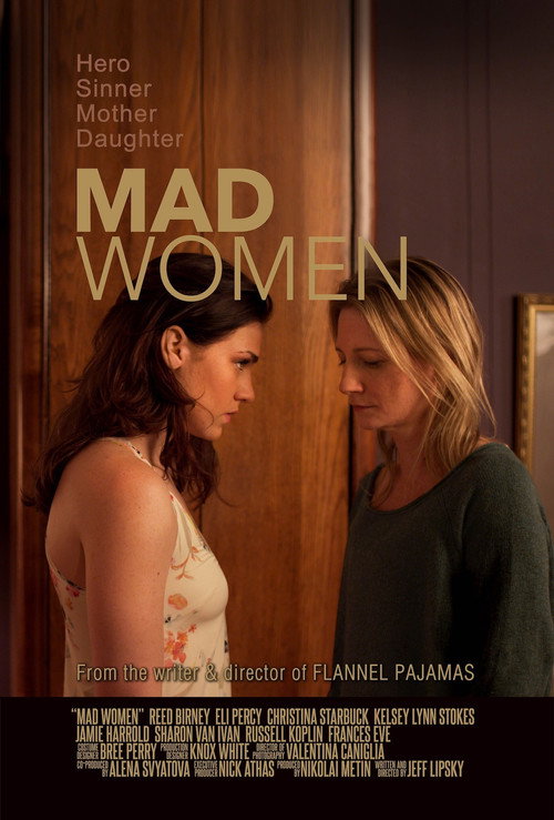 Movie poster for Mad Women (2015)
