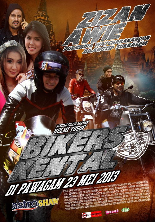 Movie poster for Bikers Kental (2013)