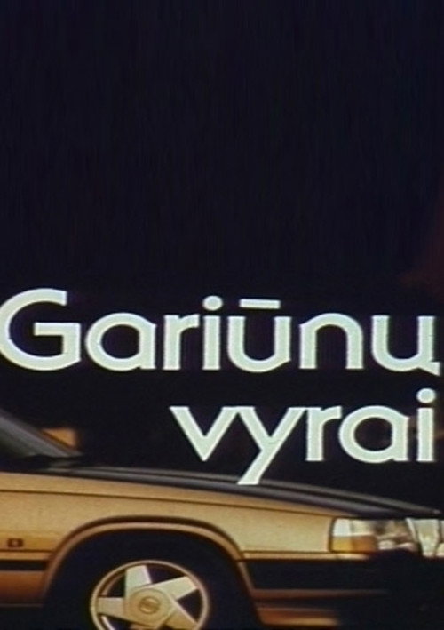Movie poster for Men of Gariūnai (1995)