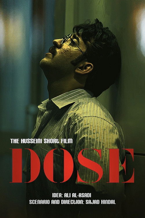 Movie poster for Dose (2025)