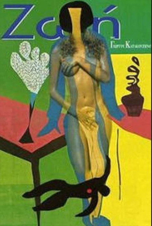 Movie poster for ZOI (1995)