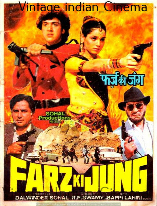 Movie poster for Farz Ki Jung (1989)