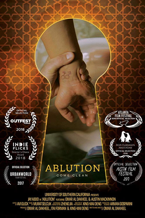 Movie poster for Ablution (2017)