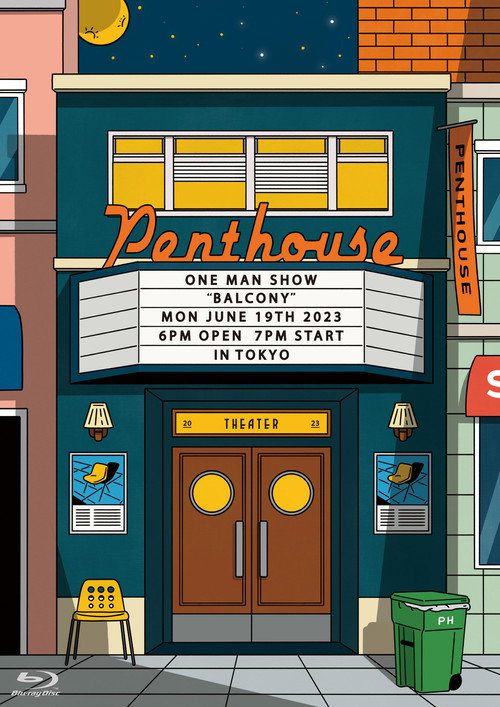Movie poster for Penthouse ONE MAN LIVE TOUR “Balcony” at Zepp DiverCity [TOKYO] (2023)