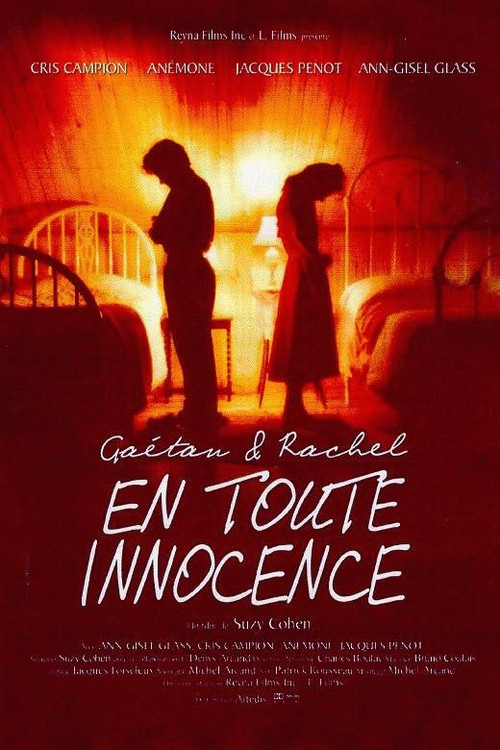 Movie poster for Ma soeur, mon amour (1992)