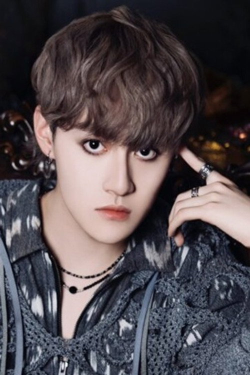 Hatakeyama Rion profile