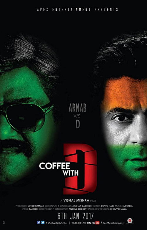 Movie poster for Coffee with D (2017)