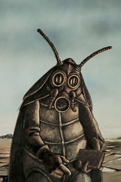 Movie poster for The Cockroach (1987)