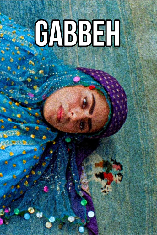 Movie poster for Gabbeh (1996)
