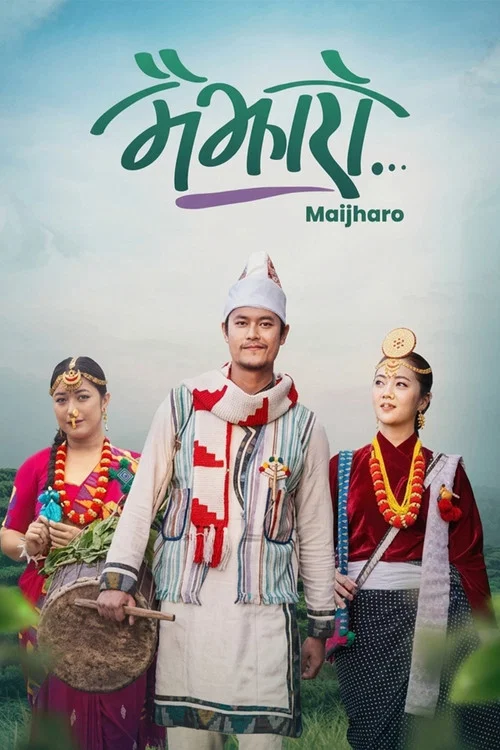 Movie poster for Maijharo (2025)