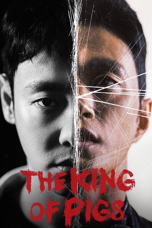 The King of Pigs poster
