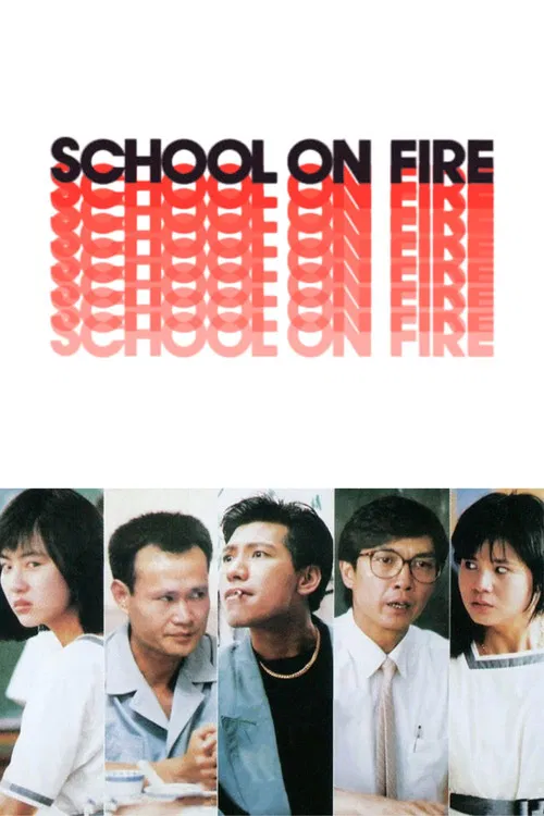 Movie poster for School on Fire (1988)