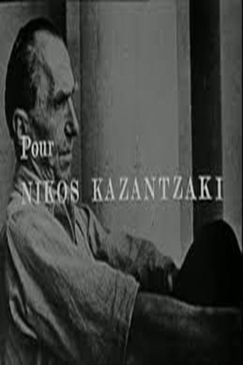 Movie poster for Le Soleil et l'Ombre : Pour Nikos Kazantzaki (1967)