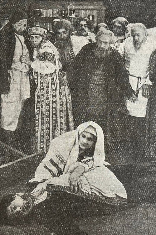 Movie poster for Here Comes The Postal Troyka... (1915)