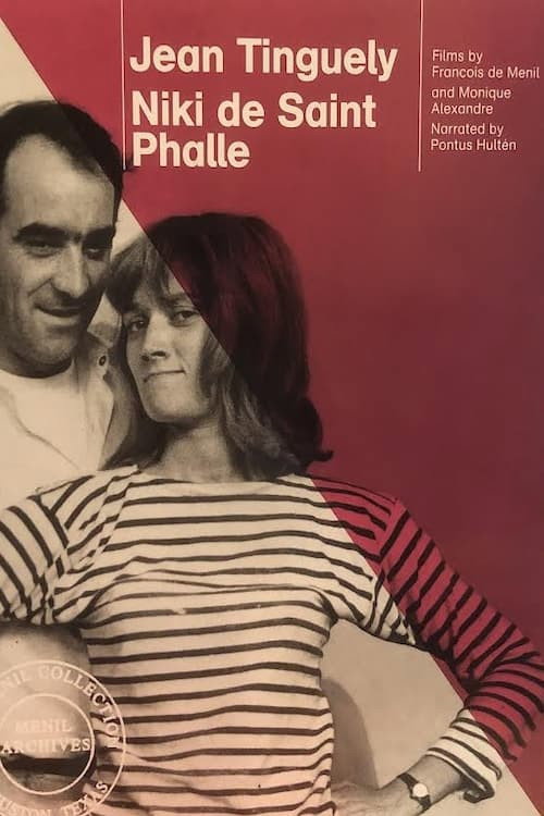 Movie poster for Niki de Saint Phalle (1982)