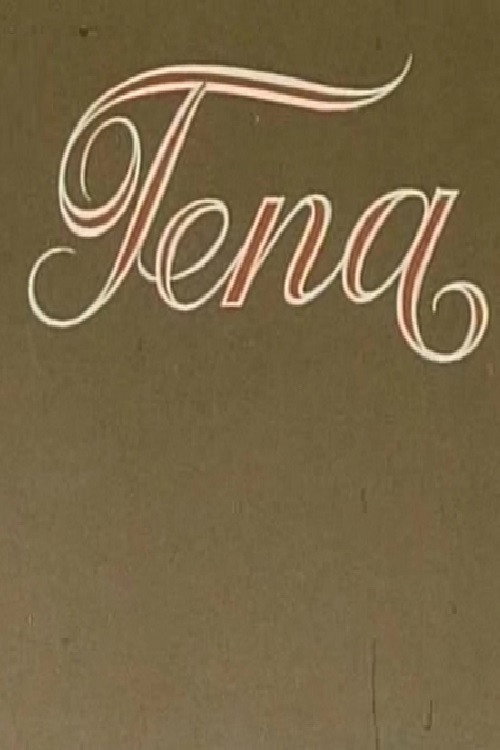 Movie poster for Tena (1975)