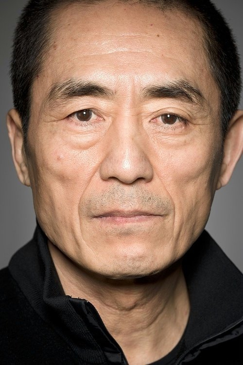 Zhang Yimou profile
