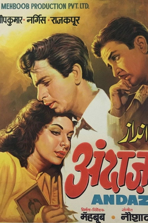 Movie poster for Andaz (1949)