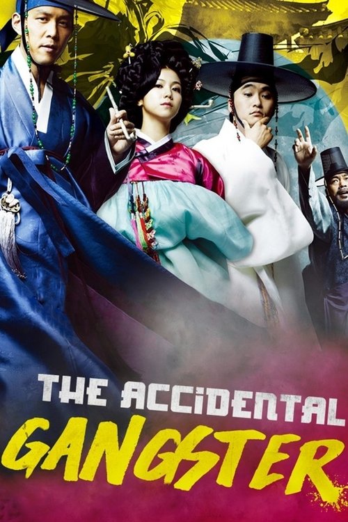 Movie poster for The Accidental Gangster (2008)