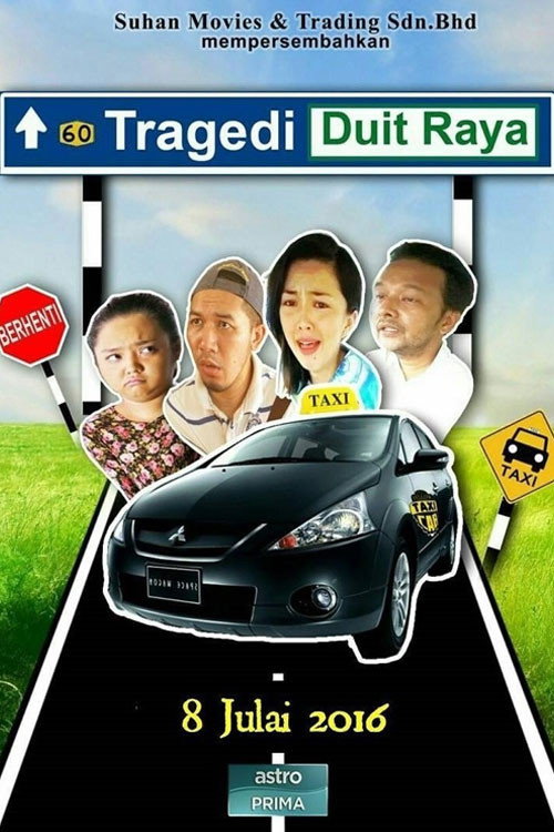 Movie poster for Tragedi Duit Raya (2016)