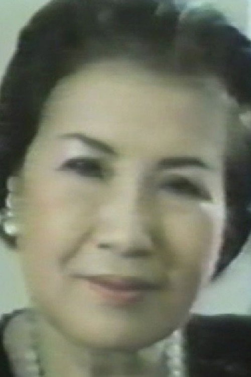 Photo of Chin Pin, Acting