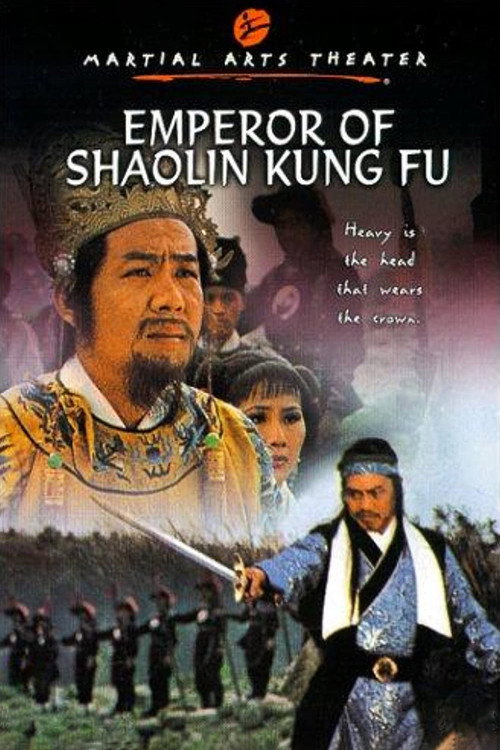 Movie poster for Emperor of Shaolin Kung Fu (1980)