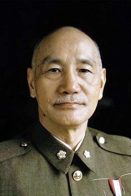 Photo of Chiang Kai-shek, Acting
