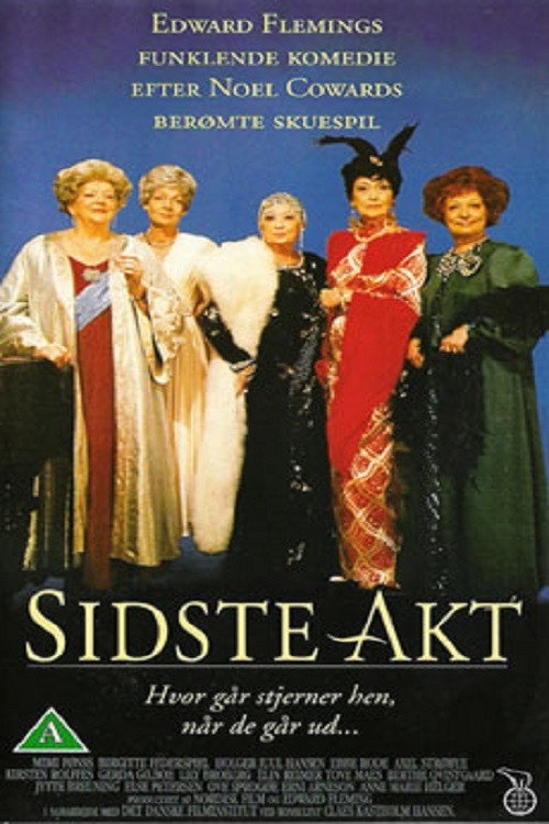 Movie poster for Final Act (1987)