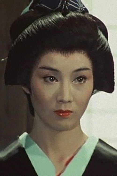 Izumi Ayukawa profile