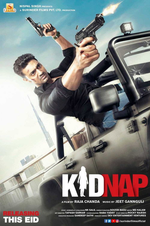 Movie poster for Kidnap (2019)