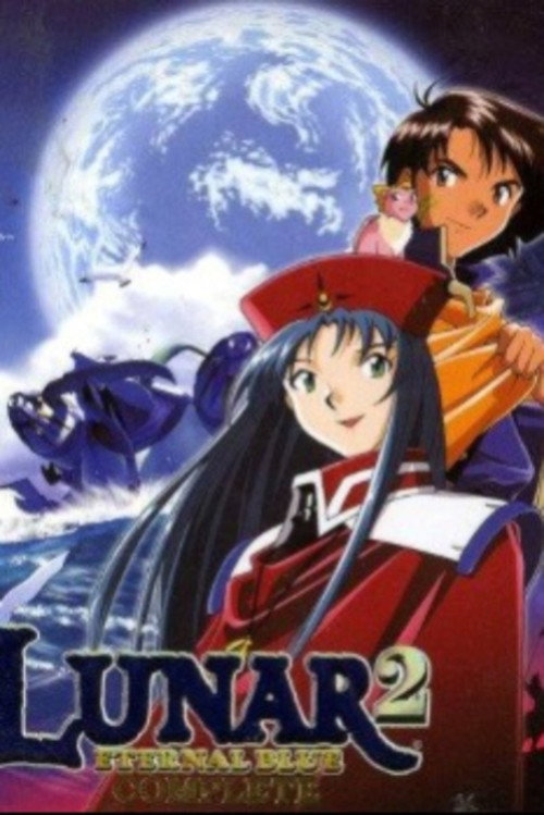 Movie poster for Lunar 2 Eternal Blue (1999)