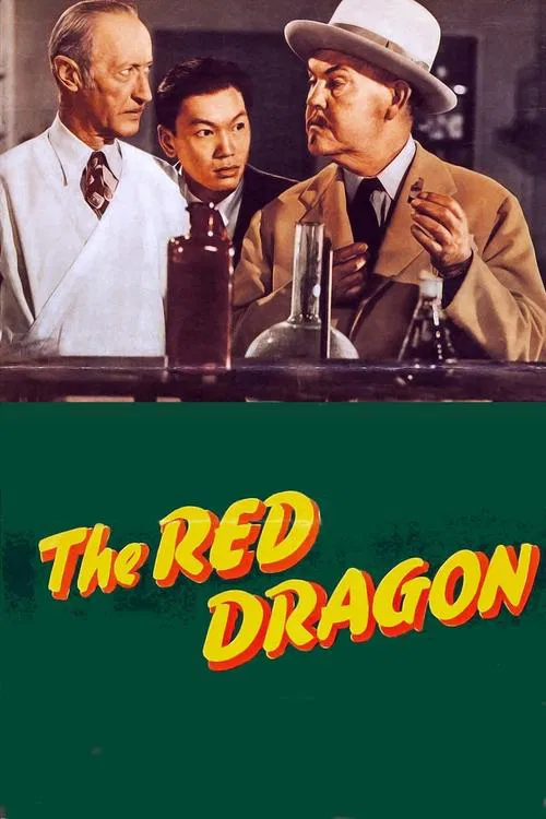 Movie poster for The Red Dragon (1945)