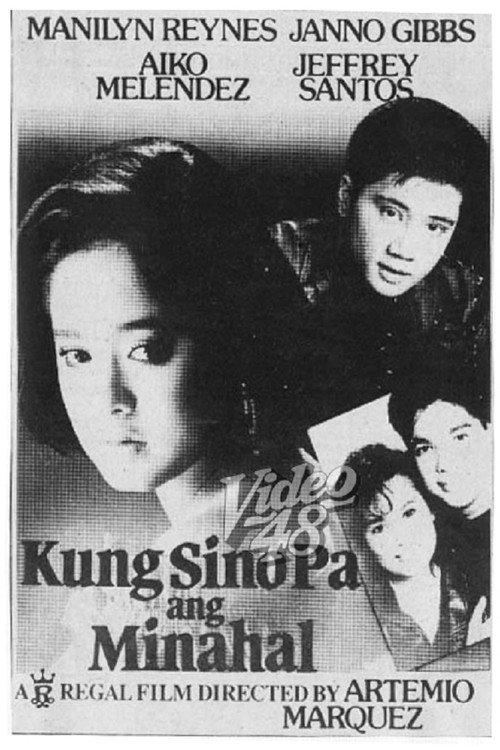 Movie poster for Kung Sino Pa Ang Minahal (1991)