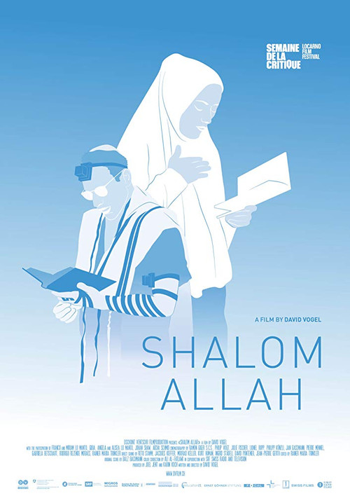 Movie poster for Shalom Allah (2019)