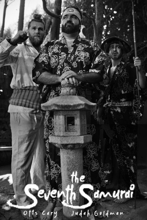 Movie poster for The Seventh Samurai (2025)