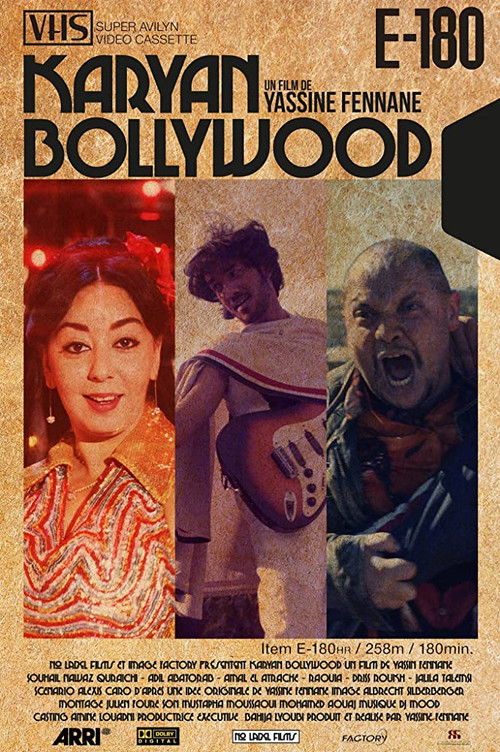 Movie poster for Karyane Bollywood (2015)