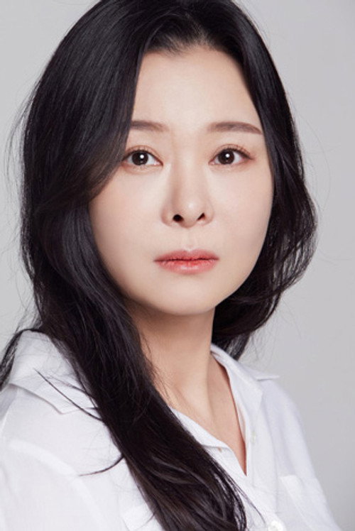 Photo of Yoon Hae-ju, Acting