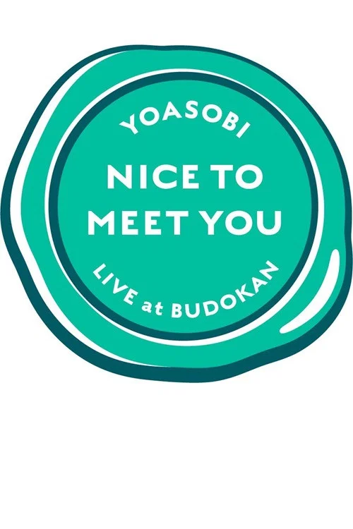 Movie poster for YOASOBI「NICE TO MEET YOU」 (2023)