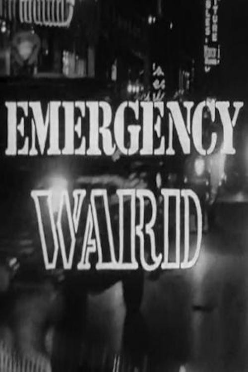 Movie poster for Emergency Ward (1959)