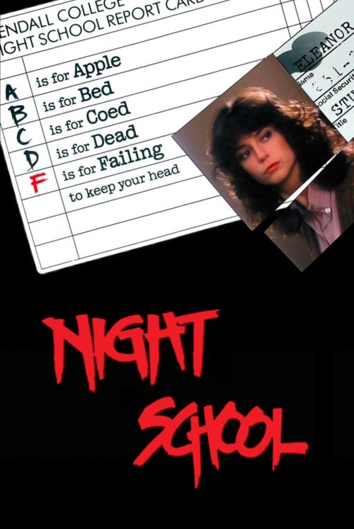 Movie poster for Night School (1981)