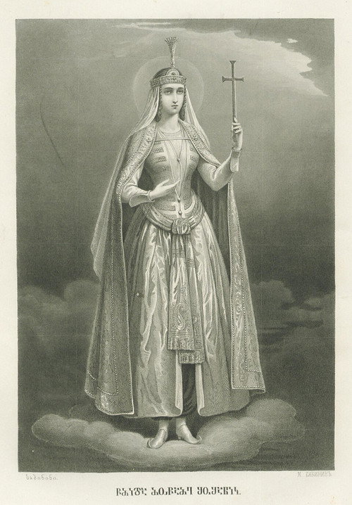 შუშანიკის წამება poster