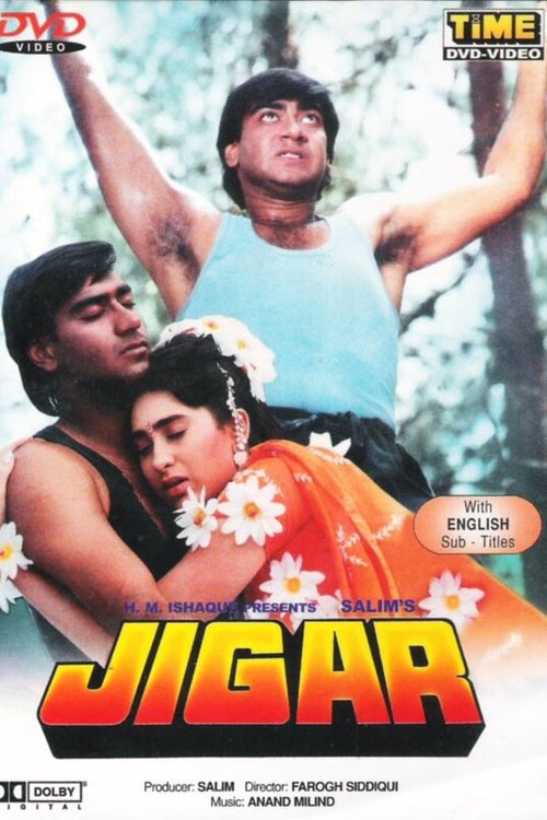 Movie poster for Jigar (1992)