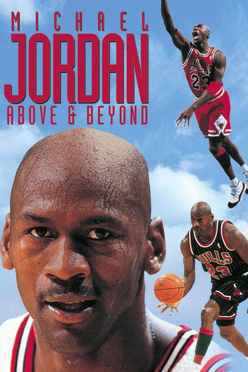 Movie poster for Michael Jordan: Above and Beyond (1996)