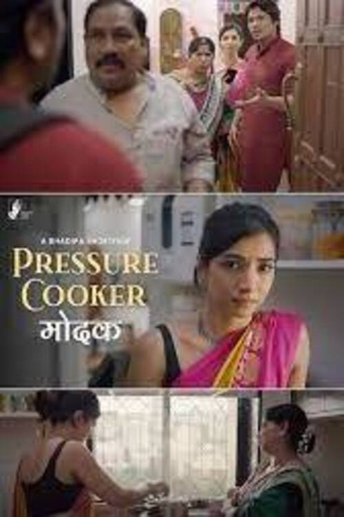 Movie poster for Pressure Cooker Modak (2023)