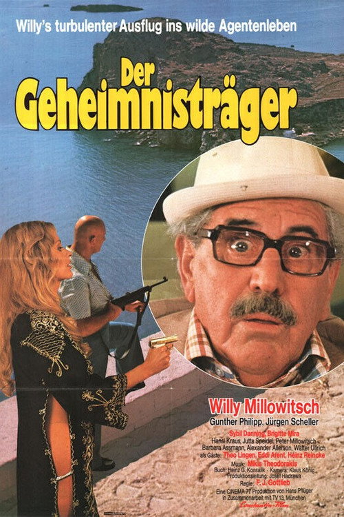 Movie poster for The Secret Carrier (1975)