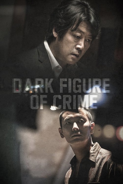 Movie poster for Dark Figure of Crime (2018)