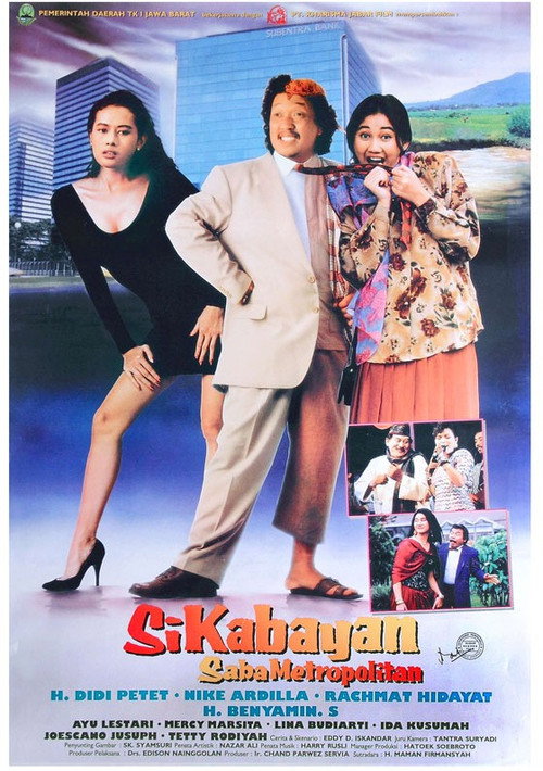 Movie poster for Si Kabayan Saba Metropolitan (1992)