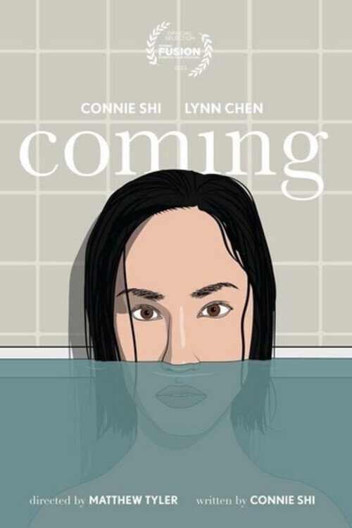 Movie poster for Coming (2023)